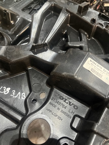 31349764 VOLVO купить в Одесса