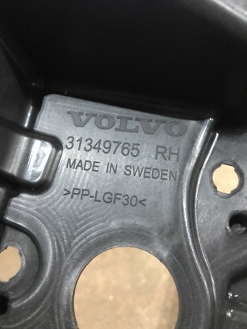 31349765 VOLVO купить в Запорожье