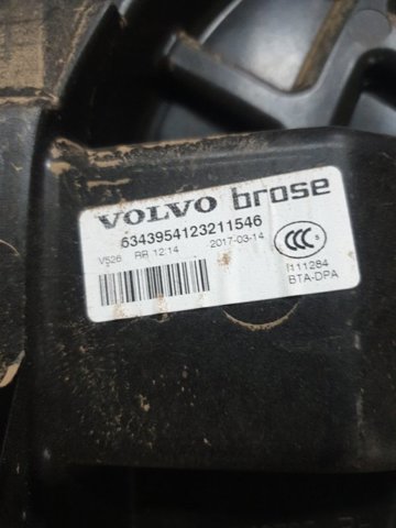 31349765 VOLVO купить в Львов