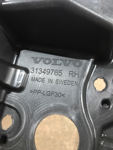 VOLVO 31349765 в наличии Украина