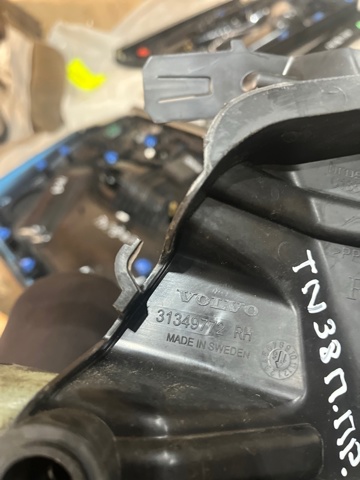 31349772 VOLVO купить в Одесса