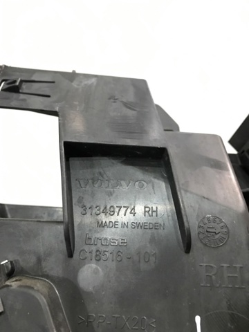 VOLVO 31349774 в наличии Хмельницкий