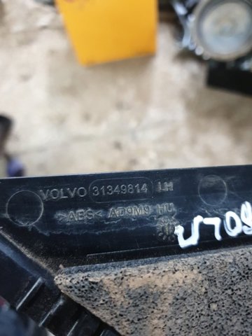 VOLVO 31349814 в наличии Ирпень