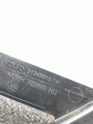 VOLVO 31349815 в наличии Чернигов