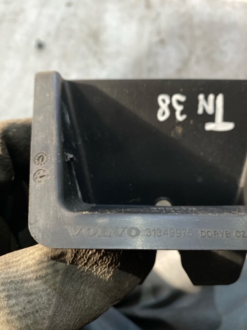 VOLVO 31349975 Замок багажника в наличии Винница
