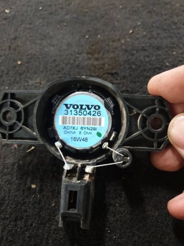 31350426 VOLVO купить в Винница