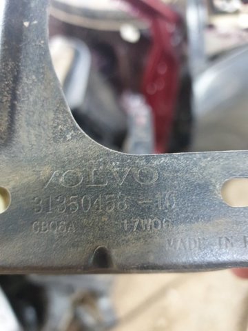 VOLVO 31350458 в наличии Чернигов