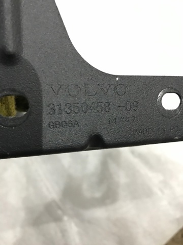 31350458 VOLVO купить в Павлоград