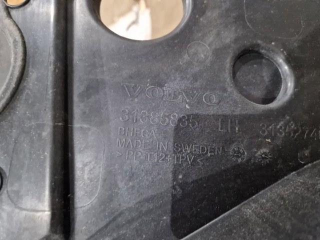 VOLVO 31352746 Водосток лобового стекла, жабо в наличии Николаев