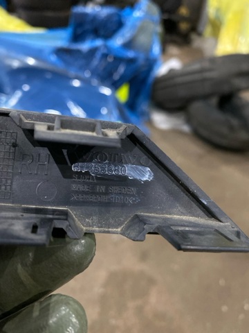 31353380 VOLVO купить в Хмельницкий