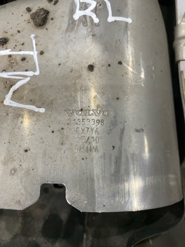 31353397 VOLVO Насадка на глушитель купить в Киев