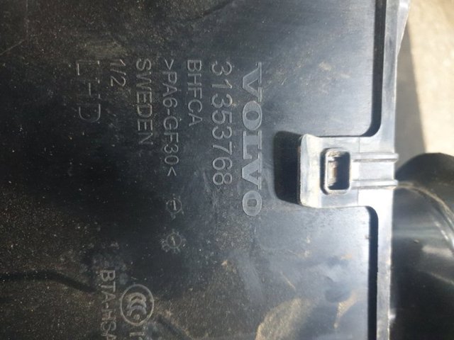 VOLVO 31353768 в наличии Винница
