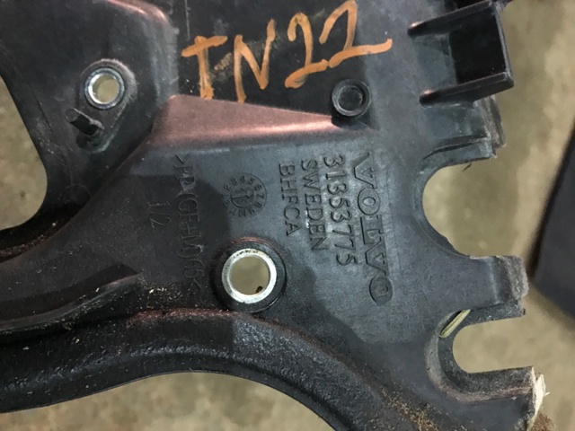 VOLVO 31353775 в наличии Каменское