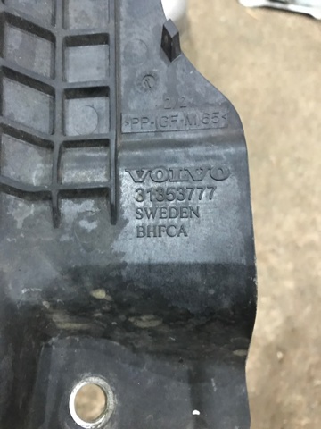 VOLVO 31353777 в наличии Киев