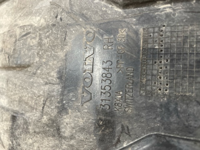 31353843 купить Ровно