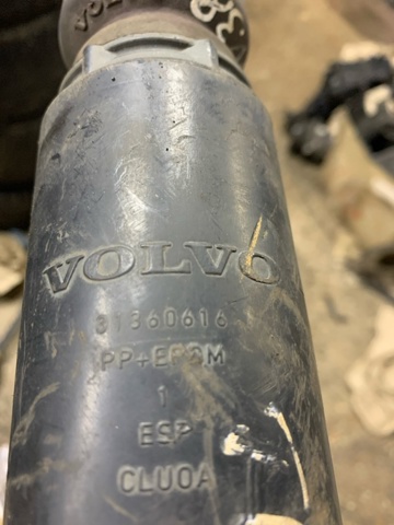 31360616 VOLVO Пыльник амортизатора заднего купить в Павлоград