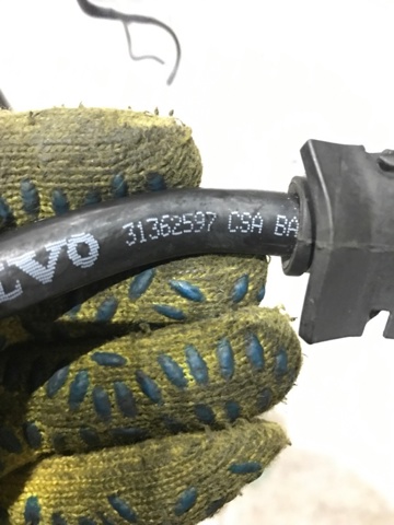 VOLVO 31362597 в наличии Каменское