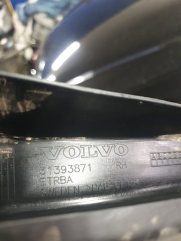 VOLVO 31366062 в наличии Черкассы