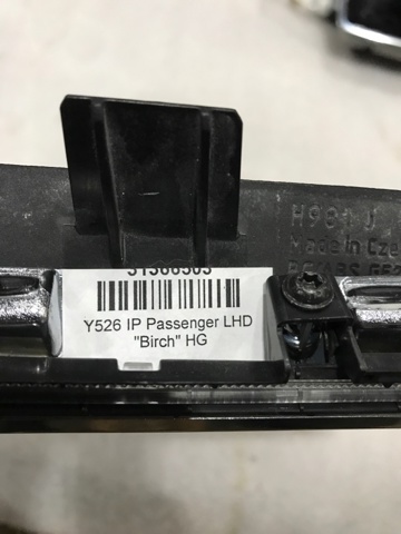 31366503 VOLVO купить в Днепр