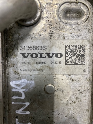 VOLVO 31368636 Масляный радиатор в наличии Винница