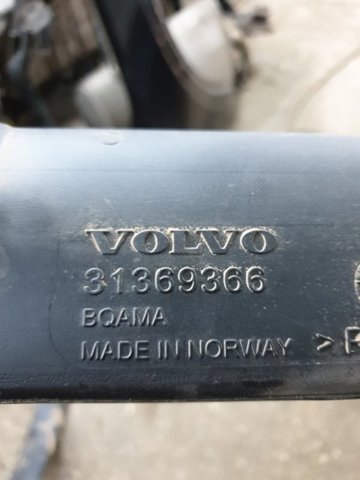 31369366 VOLVO купить в Черновцы