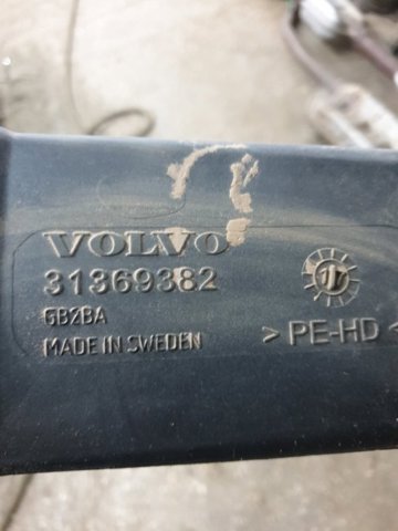 31369382 VOLVO купить в Черновцы