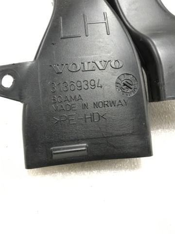31369394 VOLVO купить в Днепр