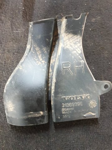 VOLVO 31369395 в наличии Ужгород