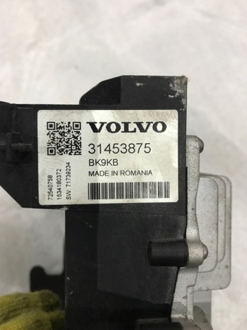 VOLVO 31376345 в наличии Кривой Рог