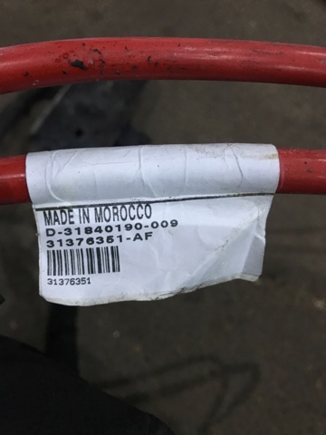 VOLVO 31376351 в наличии Ужгород