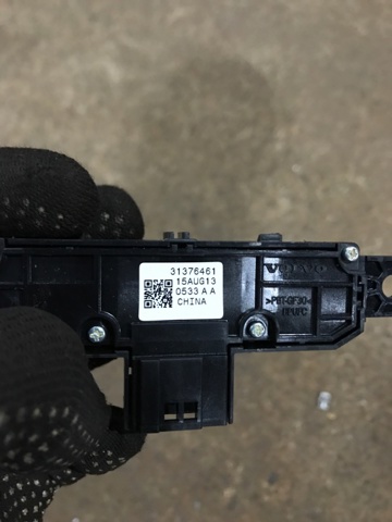 31376461 VOLVO купить в Ужгород
