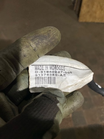 31376758 VOLVO купить в Украина