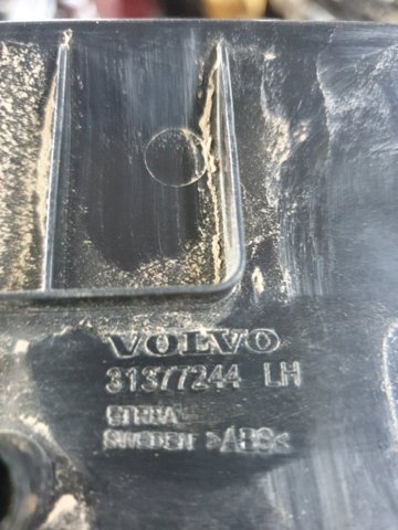 VOLVO 31377244 в наличии Каменское