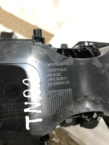 VOLVO 31377368 в наличии Черновцы