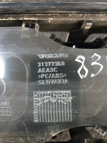 VOLVO 31377368 в наличии Николаев
