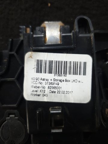 31377381 VOLVO купить в Черновцы