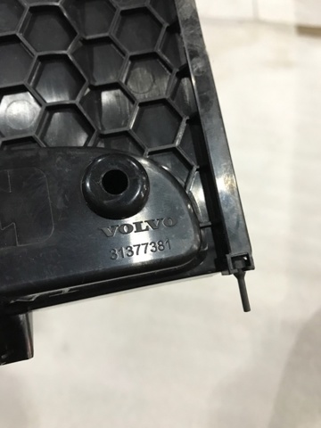 31377381 VOLVO купить в Запорожье