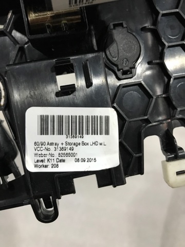 VOLVO 31377381 в наличии Львов