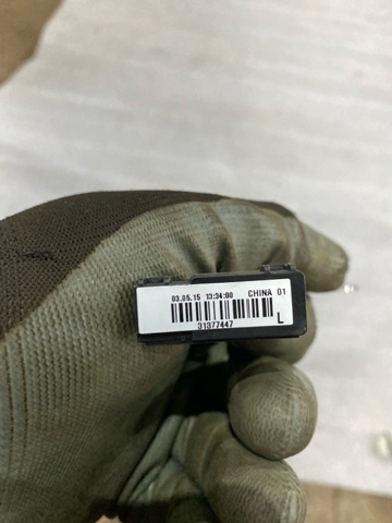 VOLVO 31377447 в наличии Украина