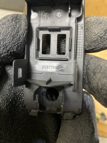 31377892 VOLVO купить в Запорожье