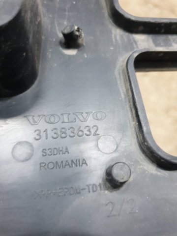 VOLVO 31383632 в наличии Ирпень