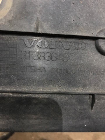 VOLVO 31383649 в наличии Сумы
