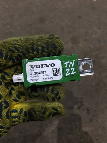 31384303 VOLVO купить в Харьков