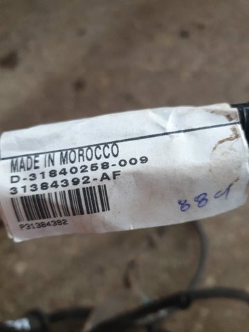VOLVO 31384392 в наличии Черновцы