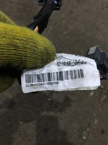 VOLVO 31384400 в наличии Тернополь