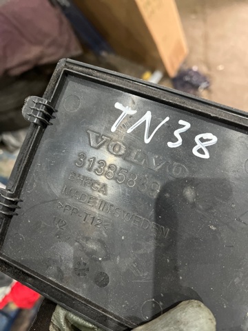 31385839 купить Украина