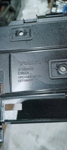 VOLVO 31389459 в наличии Украина
