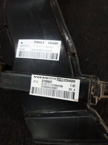 VOLVO 31390847 в наличии Павлоград