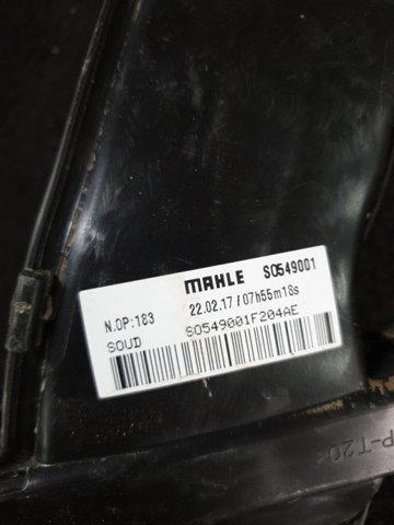 31390848 VOLVO купить в Украина