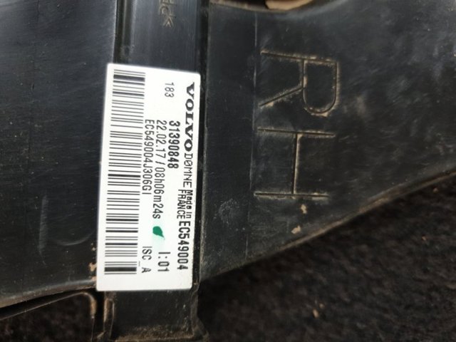 VOLVO 31390848 в наличии Хмельницкий